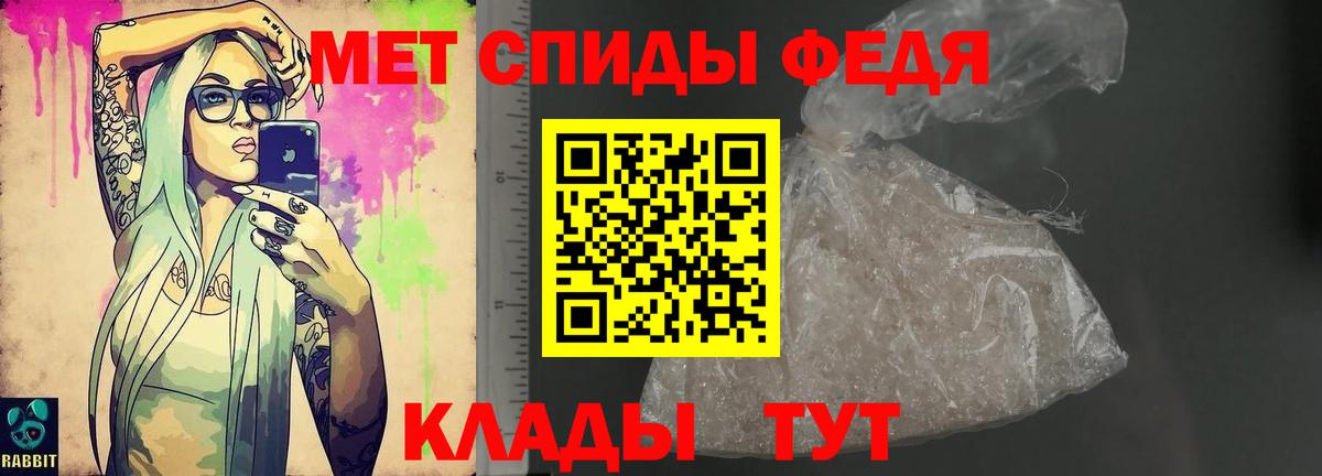 Бузулук  нарко площадка какой сайт  АМФ  Amphetamine  Вход с VPN  Амфетамин 98% 