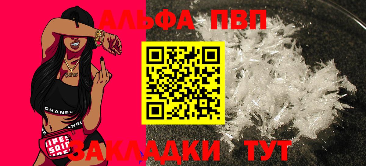 MDMA  Лсд 25  Бузулук  ГАШИШ  Вход с VPN  Марихуана  Кокаин  Меф МЯУ МЯУ кристаллы 