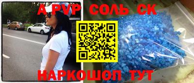 герыч Ярославль