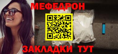 COCAINE Шахты