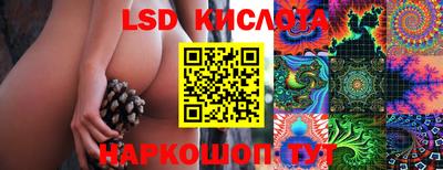 мефедрон Ярцево