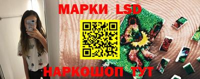 герыч Ярославль