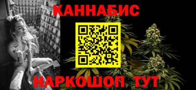 COCAINE Шахты