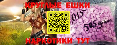 хмурый Шелехов