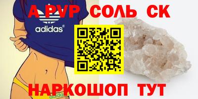 герыч Ярославль