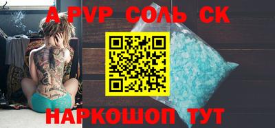 герыч Ярославль