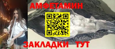 COCAINE Шахты