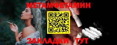 герыч Ярославль