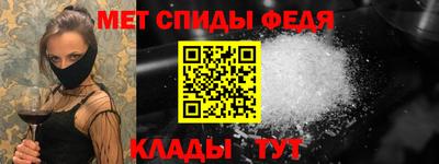COCAINE Шахты