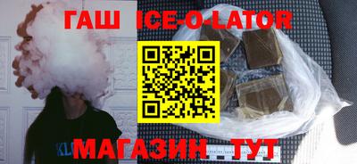 мефедрон Ярцево