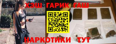 герыч Ярославль