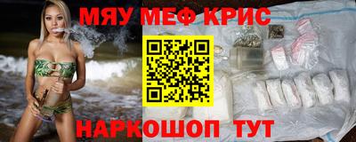 хмурый Шелехов