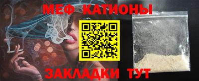 герыч Ярославль