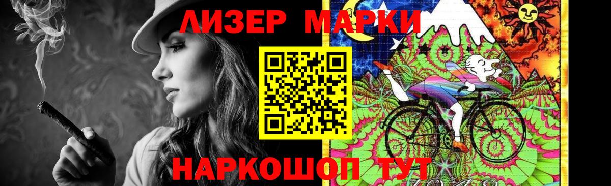 Лсд 25 экстази кислота  Вход с VPN  Бузулук  Лсд 25 экстази кислота 