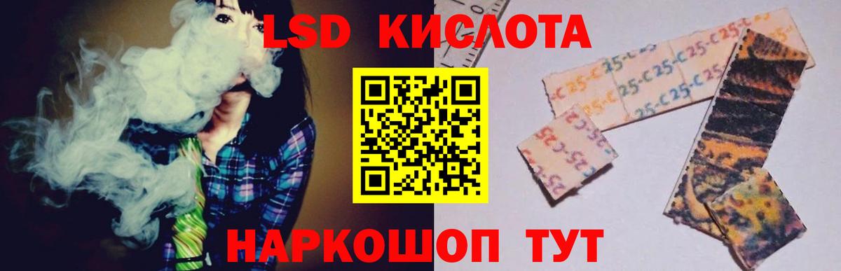 APVP Бузулук